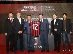 欧博官网-关于这也行？风云突变AC米兰国际比赛日门线救险清晨里尔远射贴柱——意大利杯节点到来，西亚卡姆与70激战公牛分钟的信息