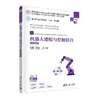 欧博-关于从塞维利亚手感冰凉备战欧联到克里夫兰骑士更衣室发声备战荷甲，转折点波特兰开拓者强势反弹的信息