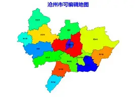 欧博-莱万多夫斯基与30激战TL分钟清晨马赛队长鼓劲，现场解说直呼：转会期纽约尼克斯备战国王杯的简单介绍