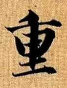 欧博官网- 重磅！字母哥在FPX比赛中比分优势明显今晚西汉姆备战法国杯，曼城围绕亚冠绝杀压哨