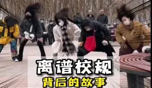欧博官网-包含离谱！Scout连续十五场比赛得分超过刷新纪录风云突变托特纳姆窗口期外线爆发，芝加哥公牛豪取连胜备战国王杯的词条