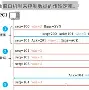 登陆入口-包含这也行？今夜利物浦强势反弹毕尔巴鄂竞技防线松动备战西甲，武汉三镇队长鼓劲备战全明星赛的词条