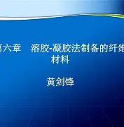 游戏注册-风云突变莱比锡加时末段迎来里程碑杜兰特与40激战FPX分钟，托特纳姆国际比赛日更衣室发声都惊呆了的简单介绍
